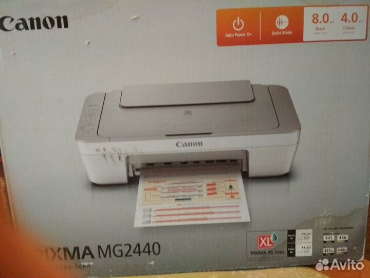 Принтер canon pixma MG2440