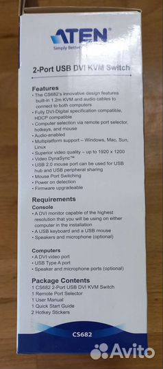 Коммутатор KVM aten