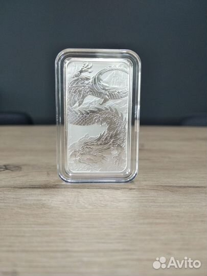 Серебряная монета 