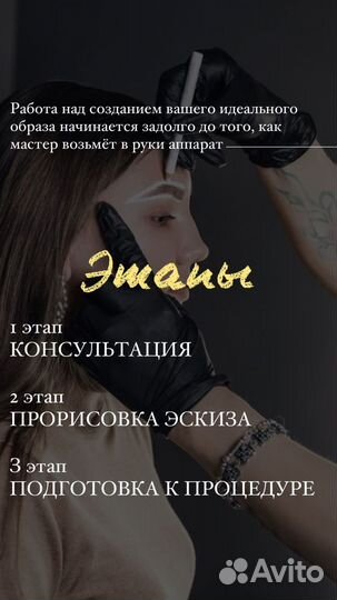 Smm специалист