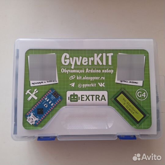 Arduino Gyverkit Extra