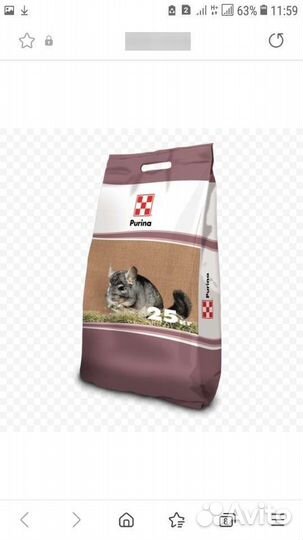 Комбикорм для декоративных кроликов,шиншилл,дегу