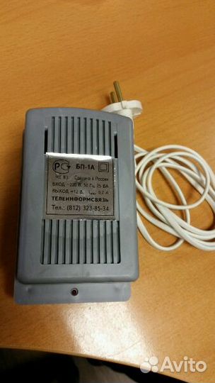 Бп 12в, 1А. Блок питания стабилизированный новые