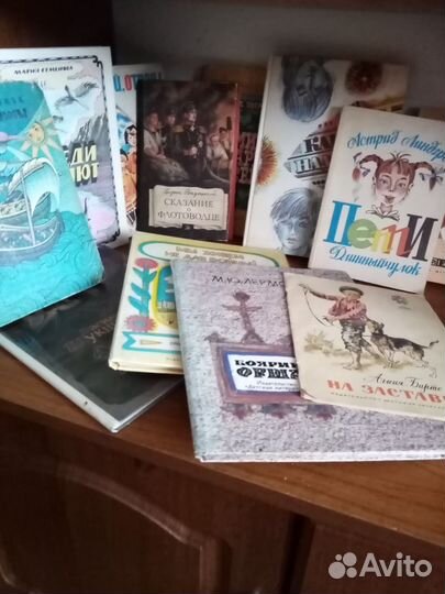 Детские книги СССР пакетом
