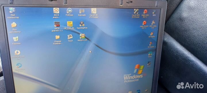 Комплект для диагностики бмв BMW