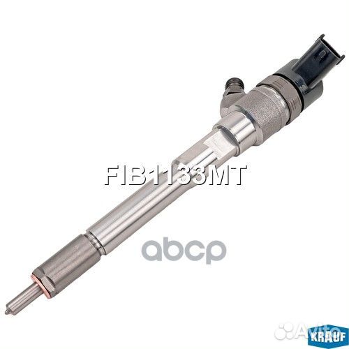 Форсунка топливная FIB1133MT Krauf
