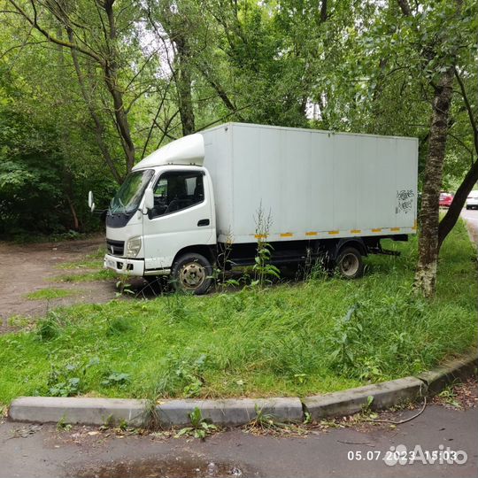 Переезд и вывоз мусора