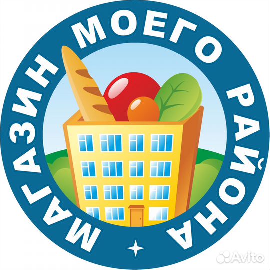 Администратор торгового зала ТЦ Лето