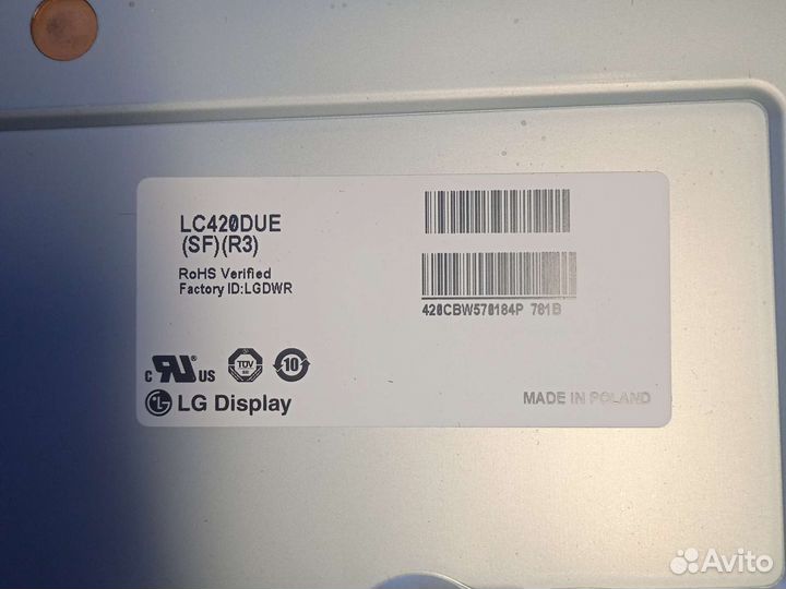 Телевизор LG 42LN540V-ZA разбор