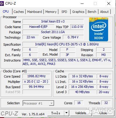 Intel Xeon E5-2675V3 16-ядер 32 потока