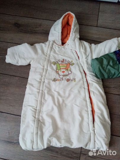 Комбинезоны