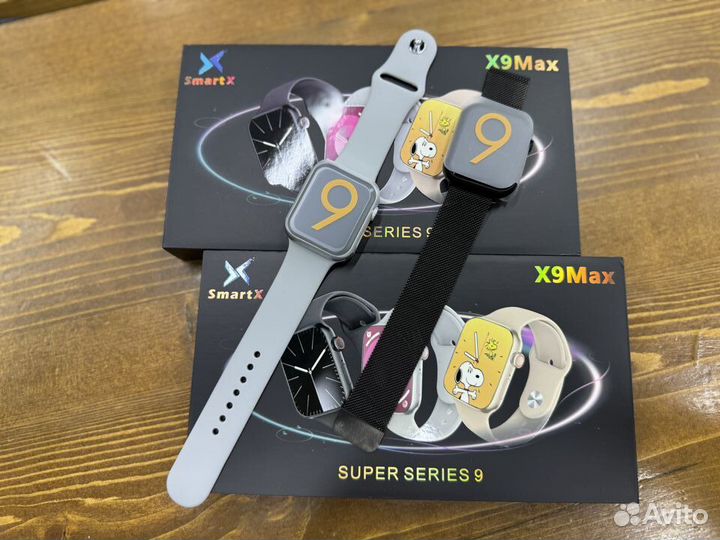 Смарт часы SmartX X9 Max