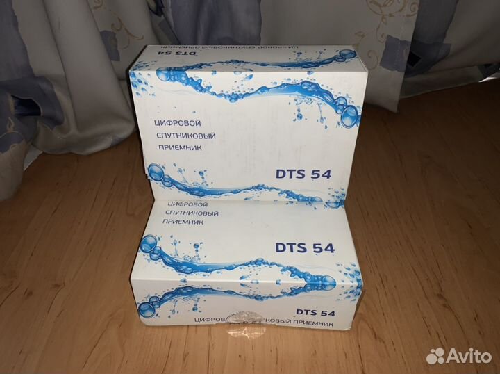 Ресивер Триколор (Бюджетная Модель) DTS 54