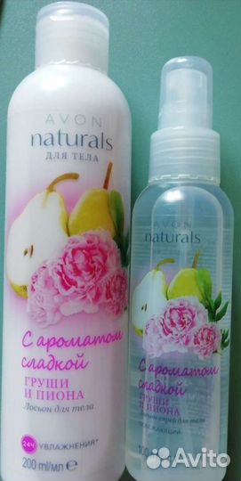 Продукция Эйвон, по запросу