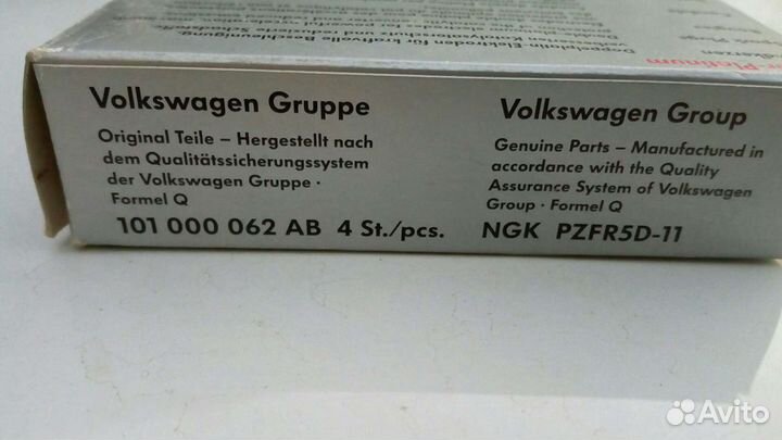 Свечи зажигания