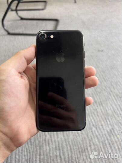 iPhone 7 256gb