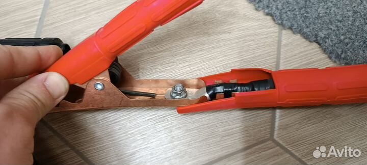 Провода для прикуривания