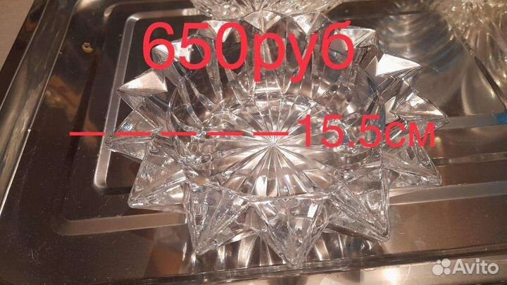 Ваза для фруктов богемия