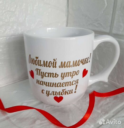 Бокалы с надписью. Именные бокалы