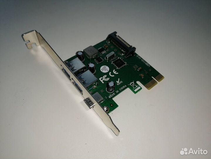 Контроллер USB 3.0