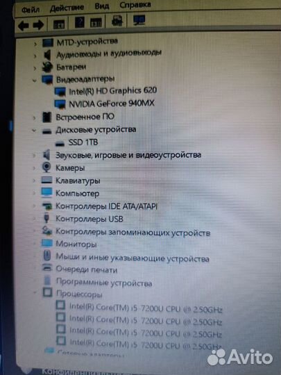 Продам ноутбук Acer