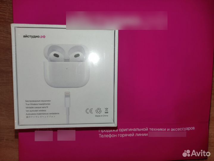 Беспроводные наушники apple airpods 3