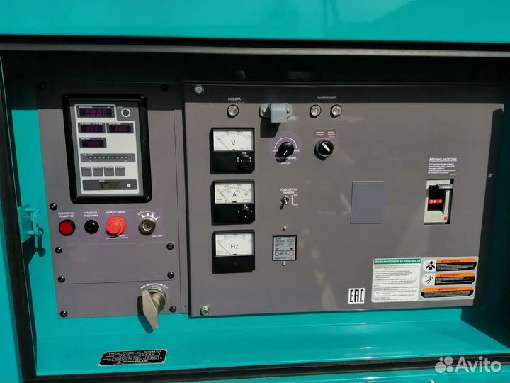 Дизельный генератор Denyo DCA-150ESH бу