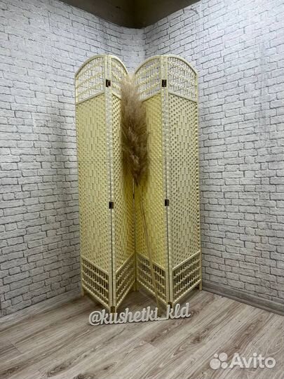 Напольная Ширма Ручная работа Открытая и закрытая