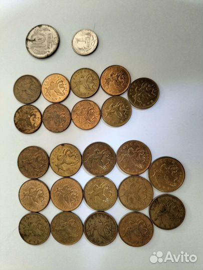 50 копеек России