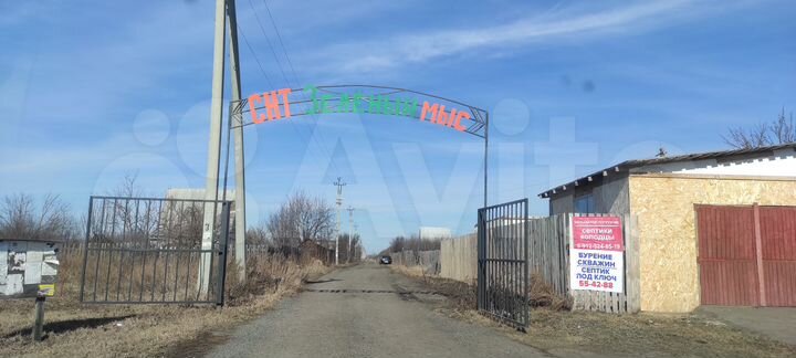 Дача 20 м² на участке 8 сот.