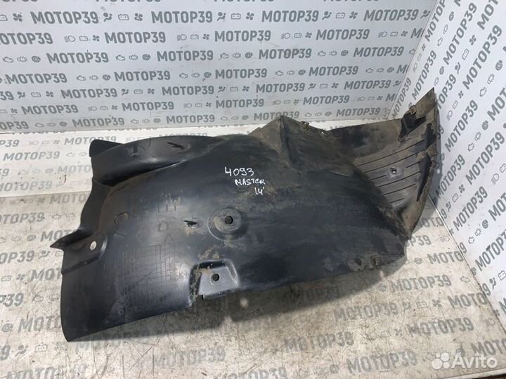 Подкрылок передний правый Renault Master 2.3 DCI