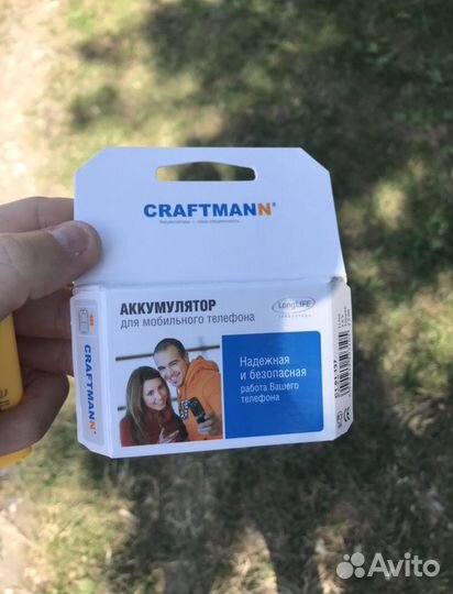 Батарейки Nokia8800,Nokia8910 и 6700