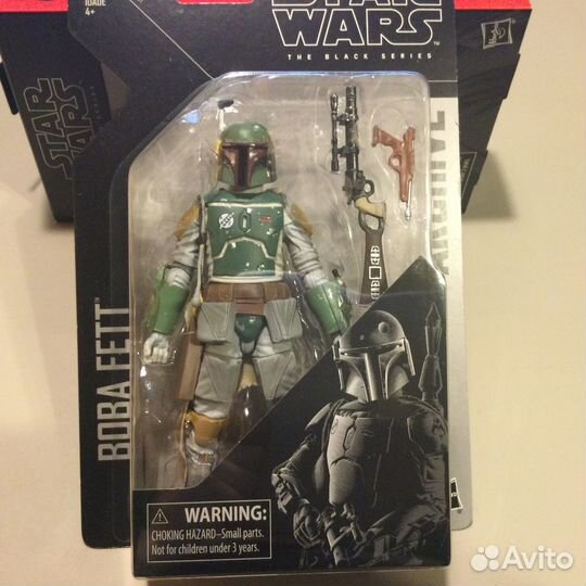 Star Wars Black Series - Boba Fett (Archive)
