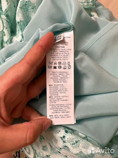 Вечернее платье blumarine