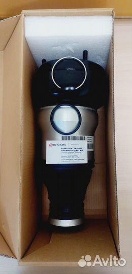 Пневмобаллон Merсedes-Benz S-class W222 гарантия