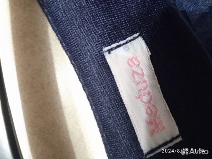 Жилет женский удлинённый на подкладе