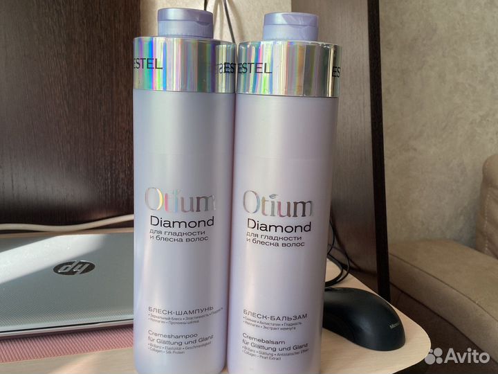 Шампунь,бальзам,маски estel