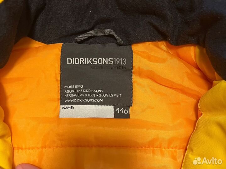 Комбинезон didriksons 110