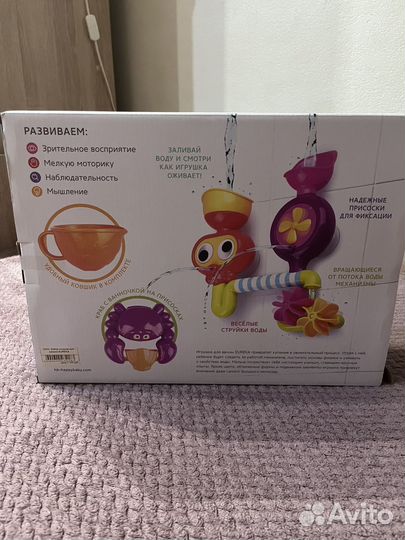 Развивающие игрушки новые