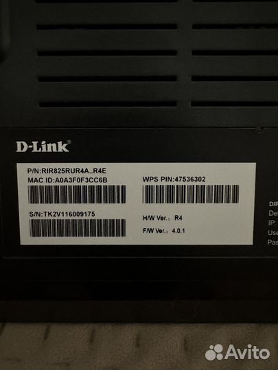 Роутер dlink 825