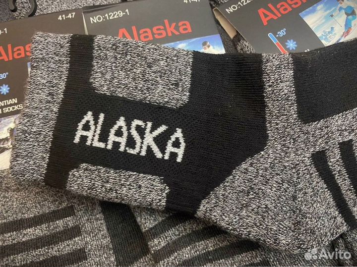 Термоноски Аляска