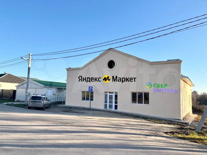 Торговая площадь, 267 м²
