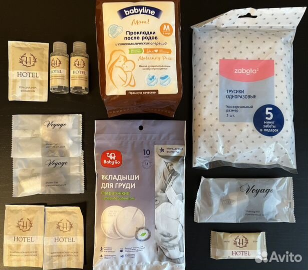 Набор вещей для роддома