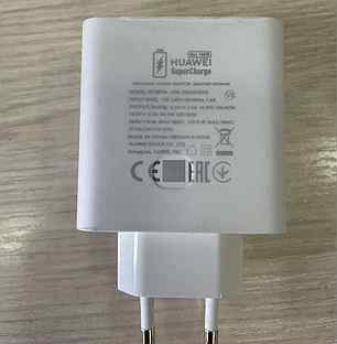 Адаптер Huawei SuperCharge 100w hw-200500e00