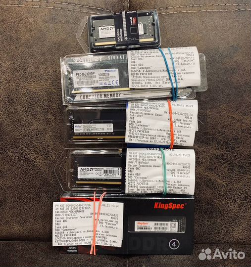 Оперативная память DDR4