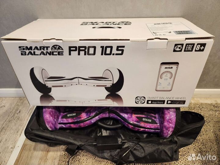 Гироскутер Smart Balance PRO 10.5