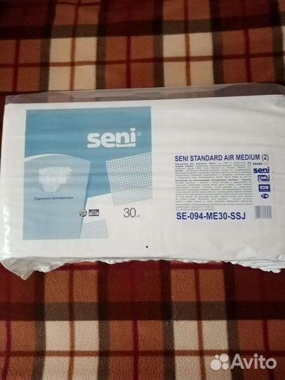 Памперсы для взрослых seni 2