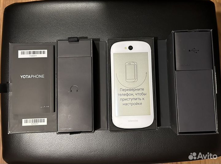 Yota YotaPhone 2, 2/32 ГБ