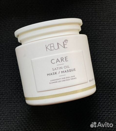 Keune Маска Шелковый уход, 500 мл