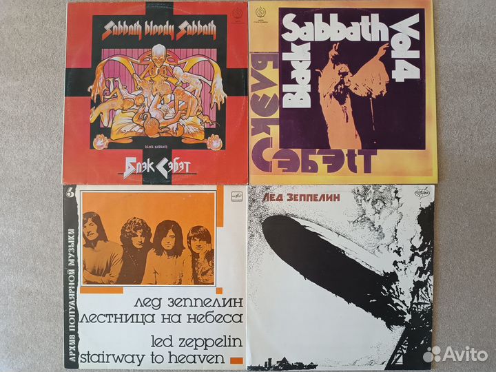 Грампластинки Rainbow, Black Sabbath, Deep Purple